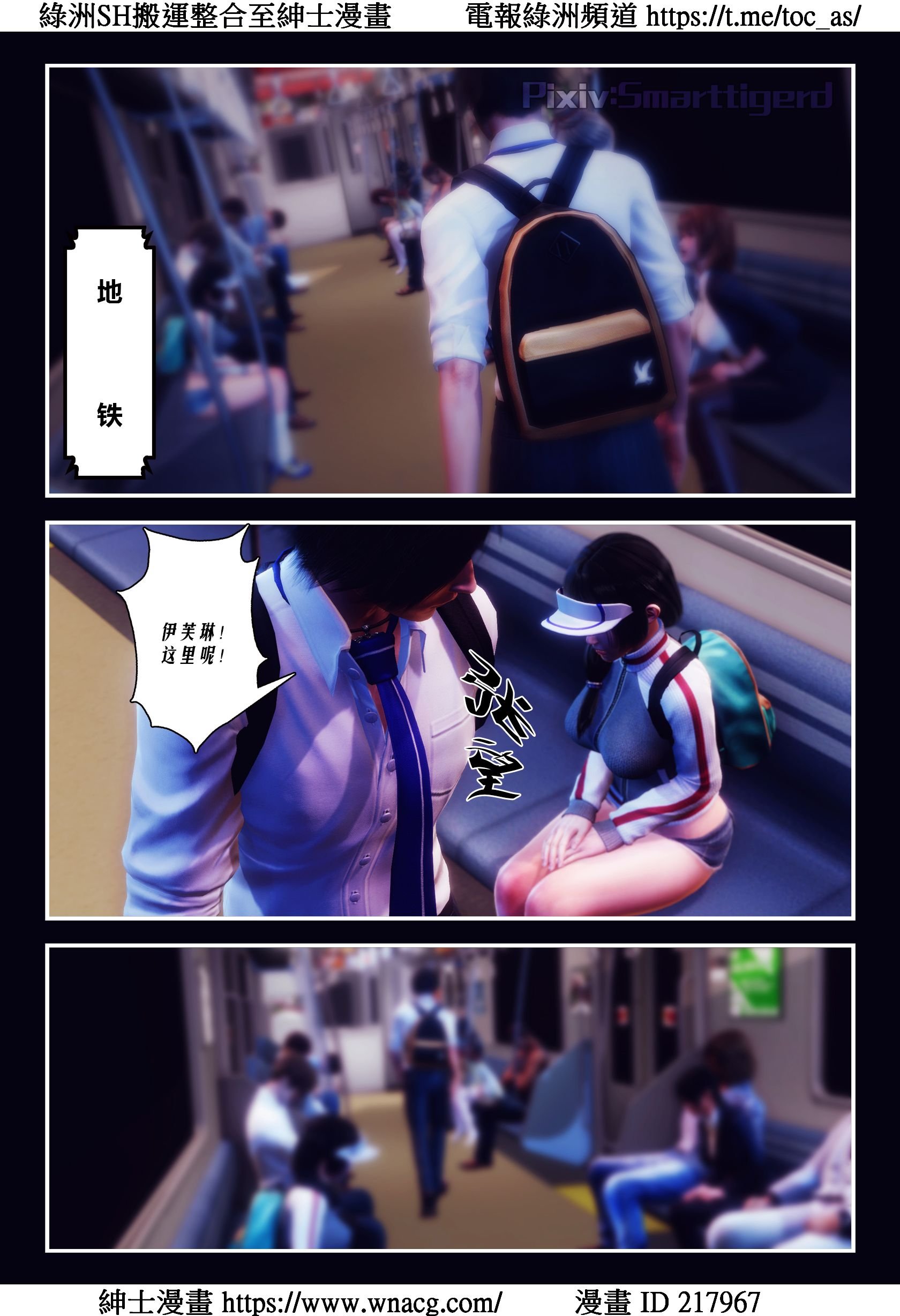 [TOC